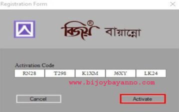 Bijoy Bayanno Activation Code Free