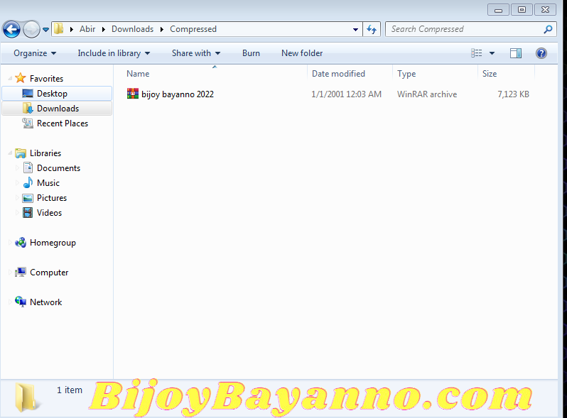 Bijoy 52 Download and Install