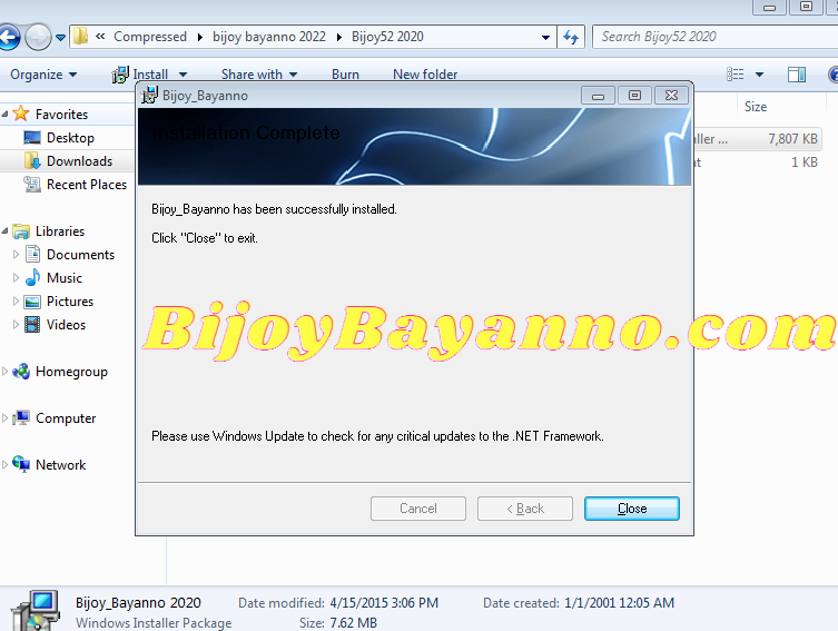 Bijoy 52 Download and Install