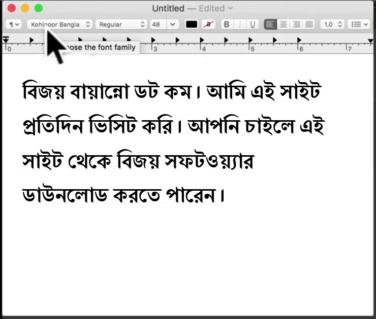 Bijoy Ekattor For Mac